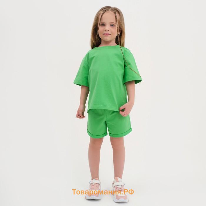 Комплект детский (футболка, шорты) KAFTAN Basic line, размер 32 (110-116 см), зелёный