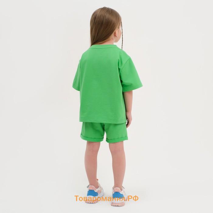 Комплект детский (футболка, шорты) KAFTAN Basic line, размер 32 (110-116 см), зелёный