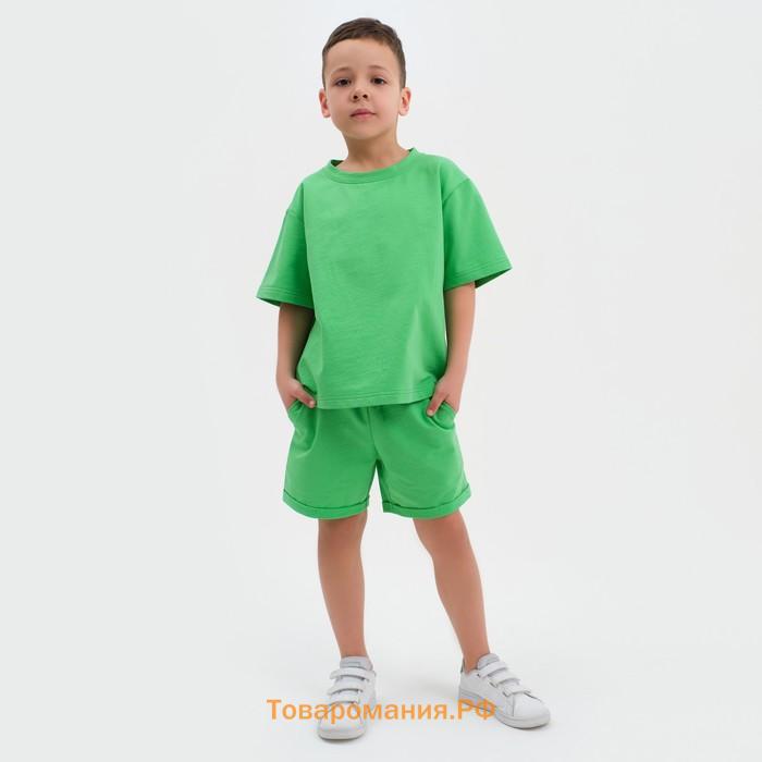 Комплект детский (футболка, шорты) KAFTAN Basic line, размер 32 (110-116 см), зелёный