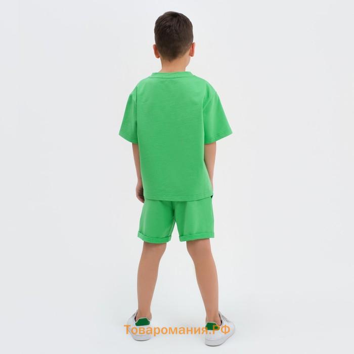 Комплект детский (футболка, шорты) KAFTAN Basic line, размер 32 (110-116 см), зелёный