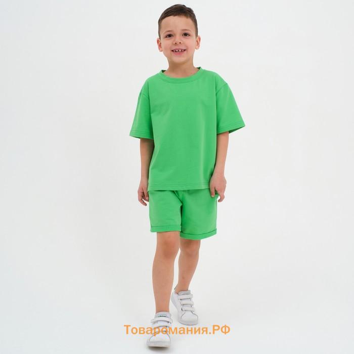 Комплект детский (футболка, шорты) KAFTAN Basic line, размер 32 (110-116 см), зелёный