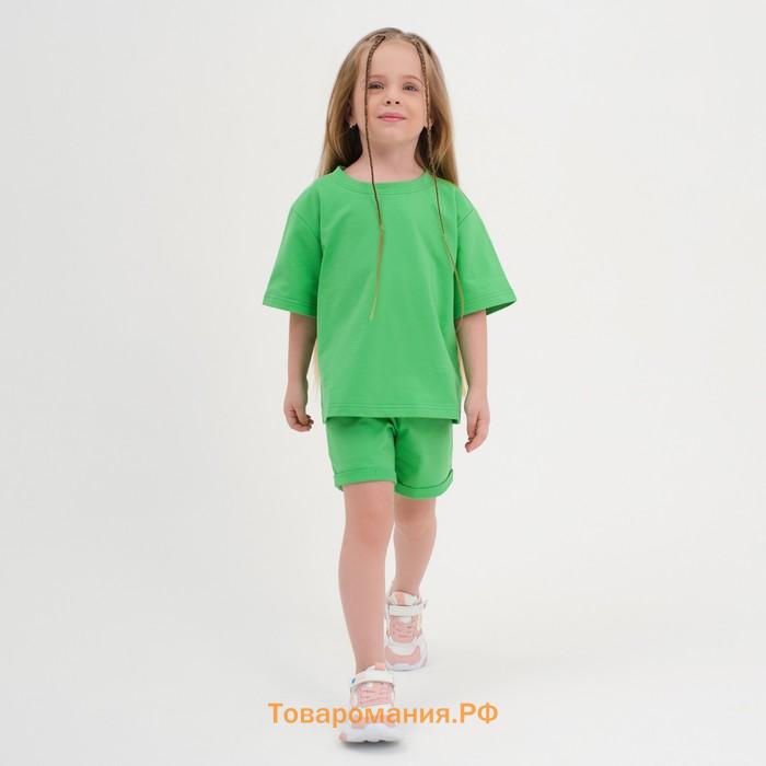 Комплект детский (футболка, шорты) KAFTAN Basic line, размер 32 (110-116 см), зелёный