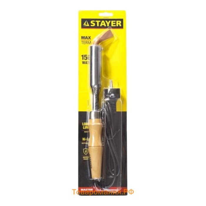 Паяльник  STAYER MASTER, деревянная рукоятка, жало Ni-Cr, 150 Вт, 220 В