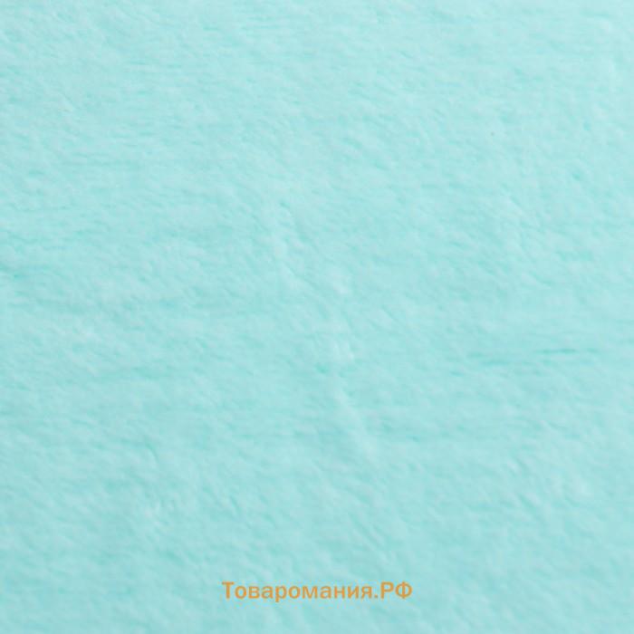 Плед "", 130х175 см, бирюзовый, 100% п/э