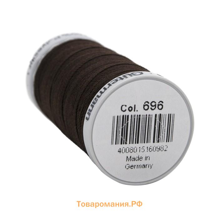 Нить Extra Strong M 782 суперкрепкая, 100 м, 724033 (696 тёмно-шоколад)