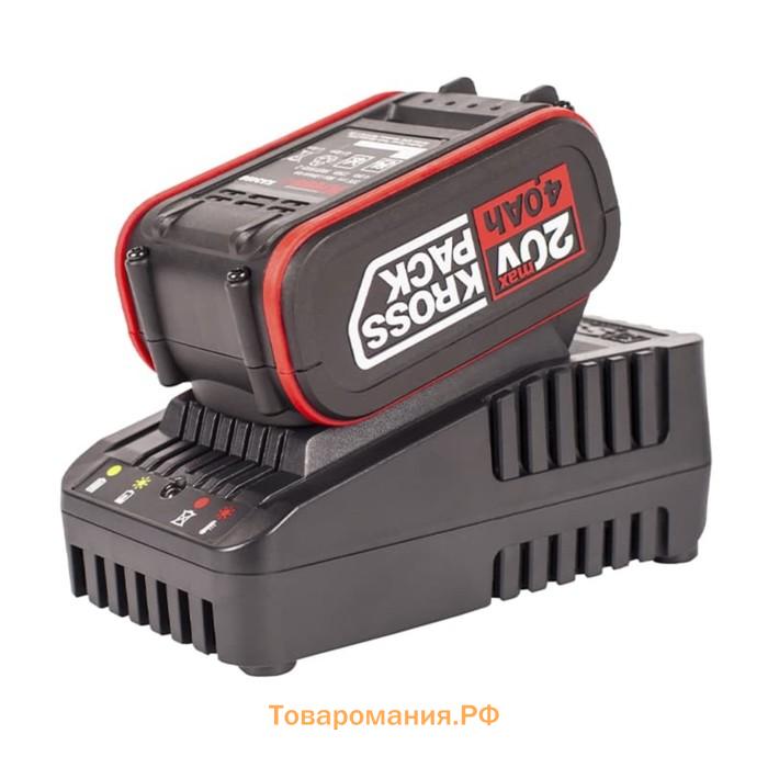 Зарядное устройство KRESS KA3702, 20 В, 2 A