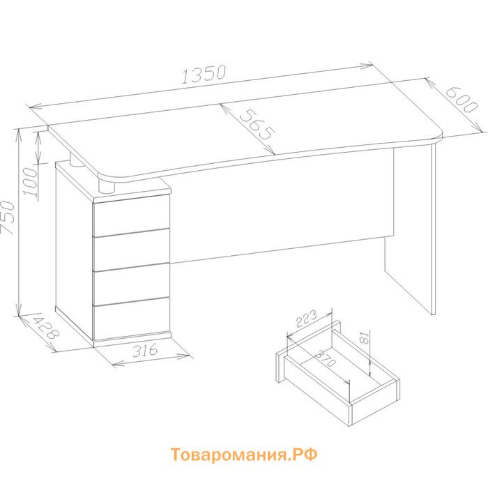 Стол компьютерный «КСТ-105», 1350 × 600 × 750 мм, цвет дуб сонома / белый