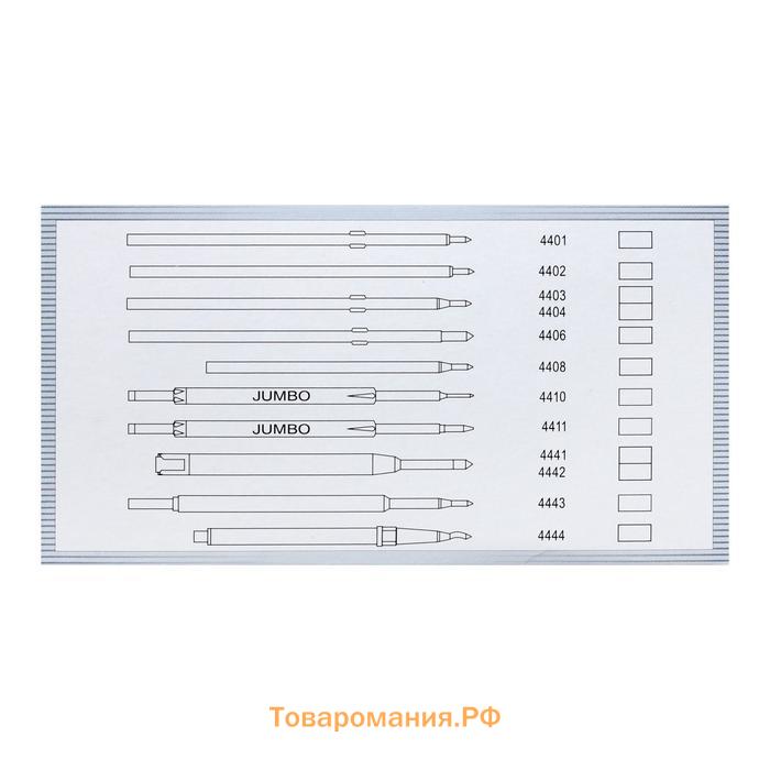 Стержень шариковый 0,8 мм, 98 мм, чернила синие