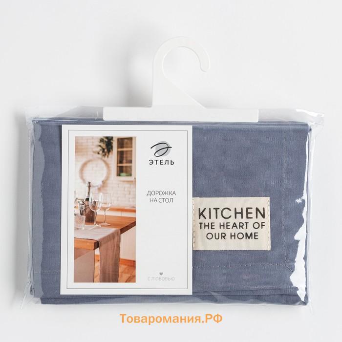 Дорожка на стол  Kitchen 40х150 +/-5 см, цв. синий, 100% хл, саржа 220 г/м2