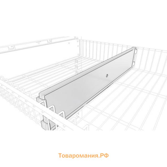 Разделитель/боковина корзины для гардеробной системы