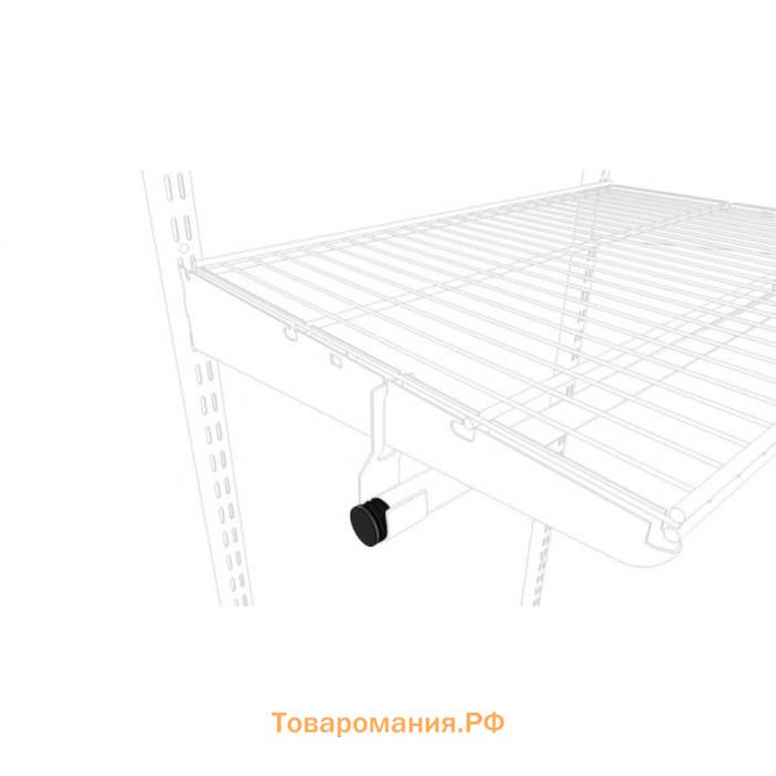 Комплект заглушек для перекладины гардеробной системы