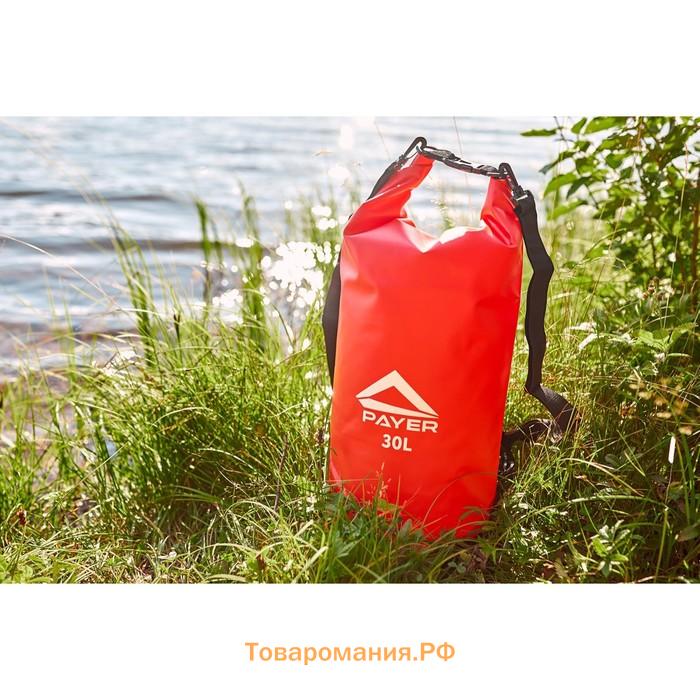 Гермомешок PAYER "Sugomak", 30L, красный, A602