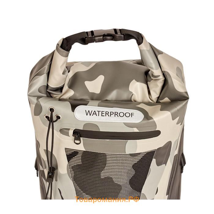 Герморюкзак GRAYLING "Kadrin", 25L, серый кмф, B1719