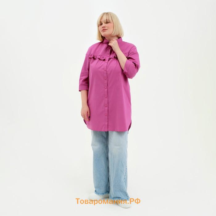 Туника женская с воланом MIST plus-size, размер 52, цвет розовый