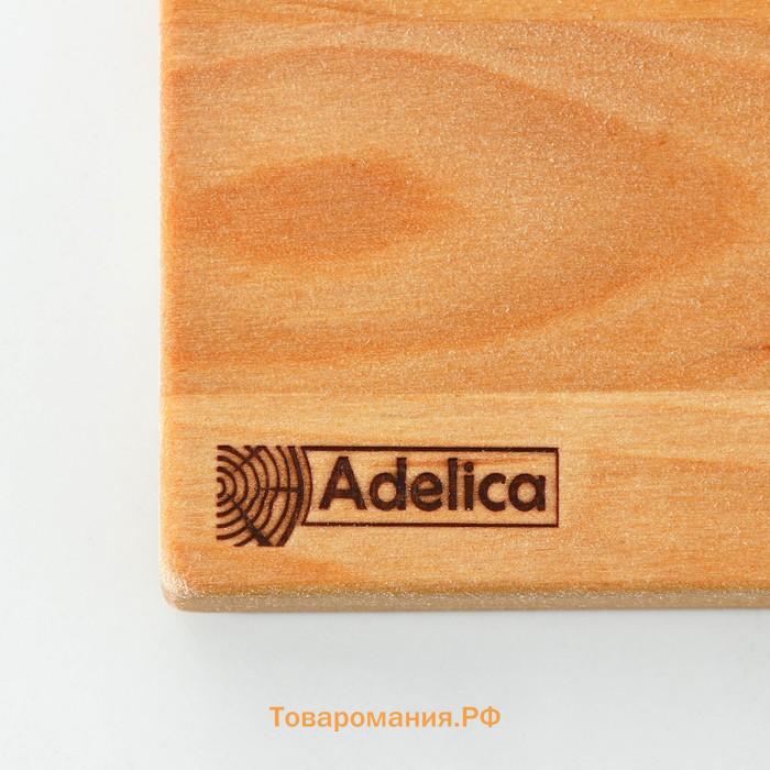 Доска разделочная с упором Adelica «Мастер шеф», 36×26×1,8 см, пропитано минеральным маслом, берёза