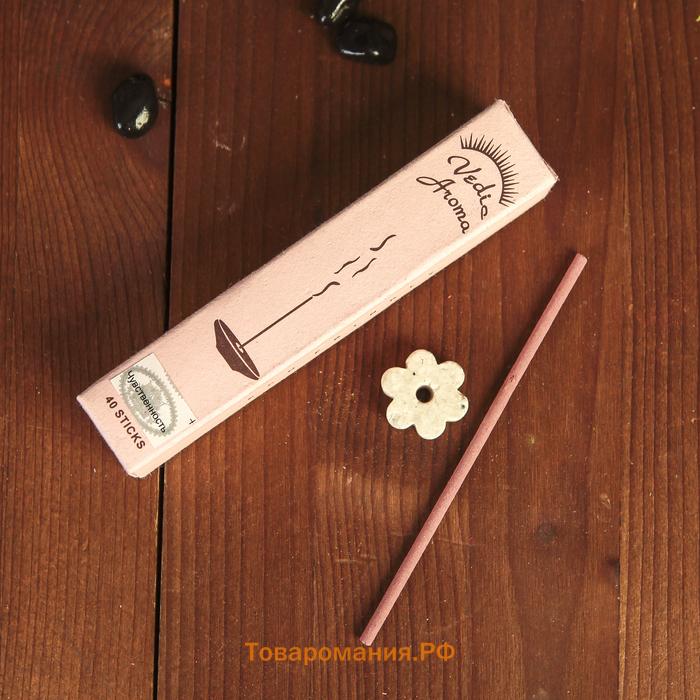 Благовония Vedic Aroma, набор 50 палочек, Чувственность