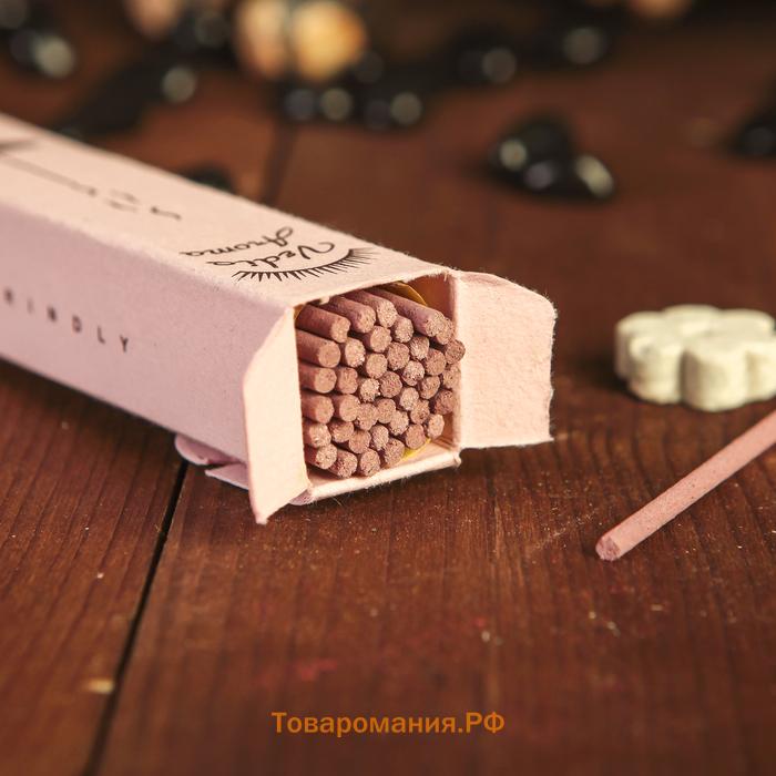 Благовония Vedic Aroma, набор 50 палочек, Чувственность