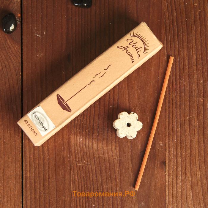 Благовония Vedic Aroma, набор 50 палочек, Релаксация