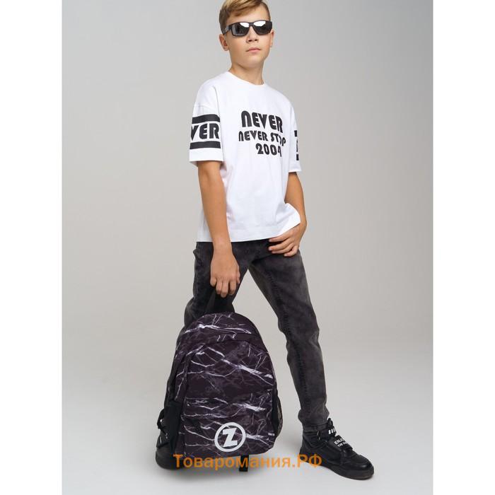 Рюкзак для мальчика, размер 26x11x40 см
