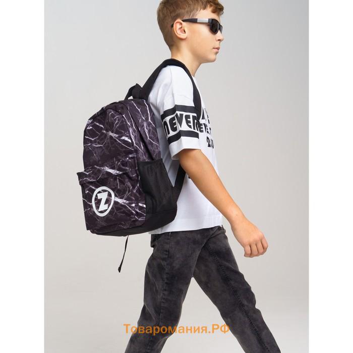 Рюкзак для мальчика, размер 26x11x40 см