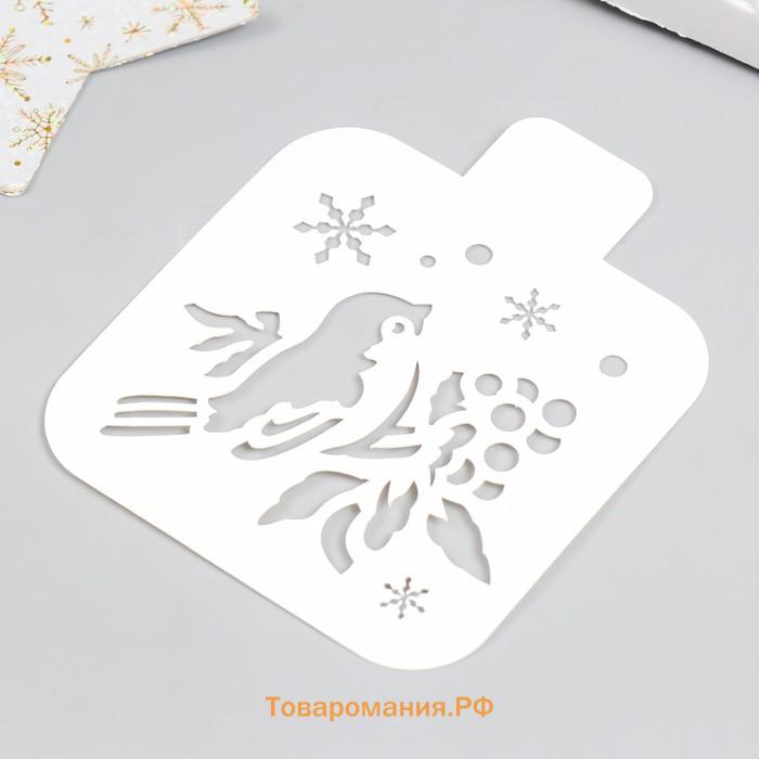 Трафарет пластиковый "Снегирь" 9х9 см