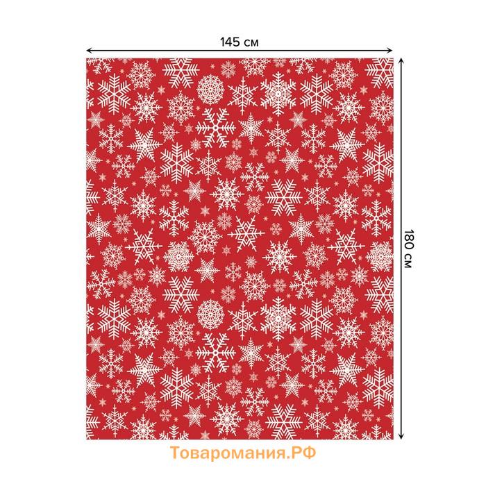 Скатерть на стол «Рождественские снежинки», прямоугольная, сатен, размер 145х180 см