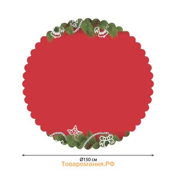 Скатерть круглая JoyArty «Ёлочная гирлянда», сатен, d=150 см
