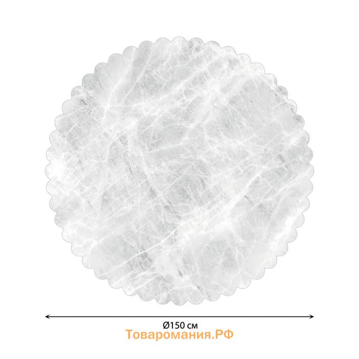 Скатерть круглая JoyArty «Серая мраморная поверхность», сатен, d=150 см