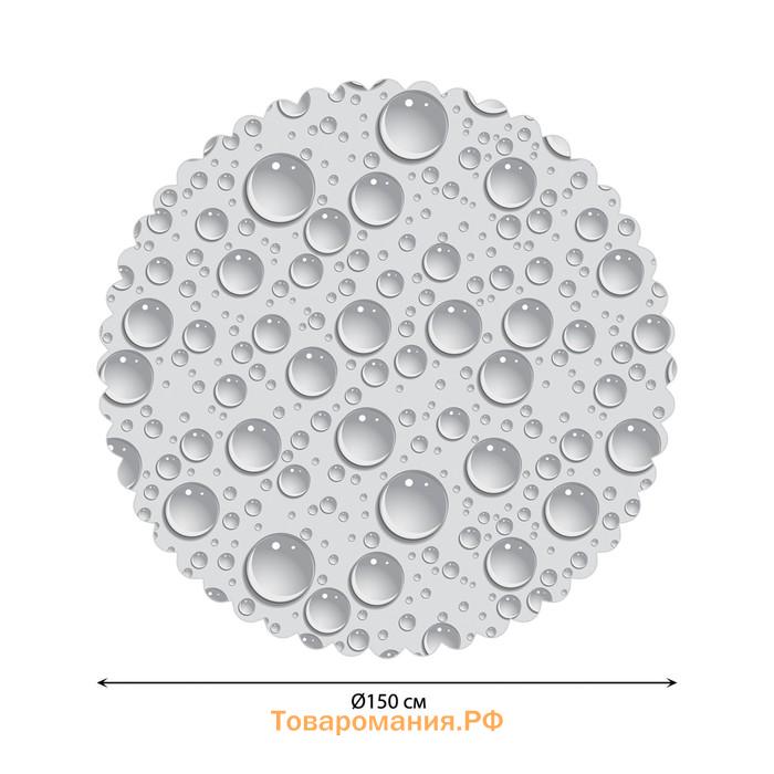 Скатерть круглая JoyArty «Воздушные пузыри», сатен, d=150 см