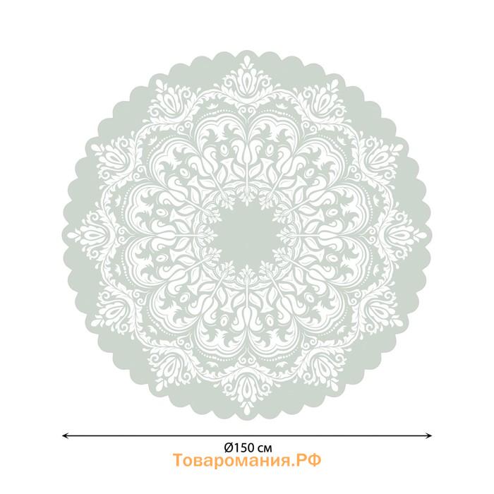 Скатерть круглая JoyArty «Классический орнамент», сатен, d=150 см