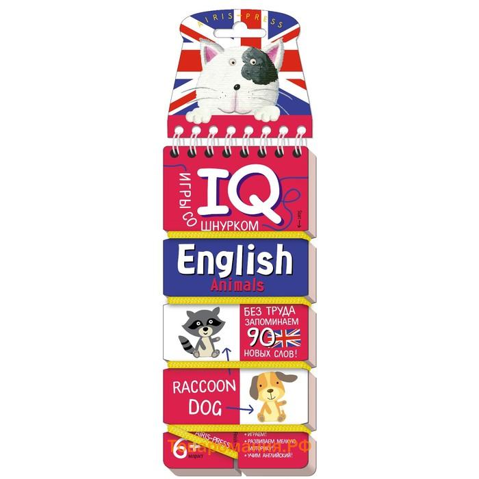 Посылка. Мини-комплект IQ-игр для изучения английского языка. Уровень 2