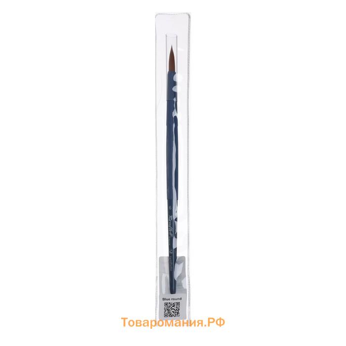 Кисть для акварели, синтетика коричневая, круглая, Roubloff Aqua blue round №3, ручка короткая синяя, покрытие обоймы soft-touch