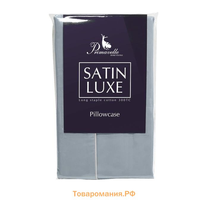 Наволочка Satin Luxe, размер 52x74 см, цвет дымчато-синий