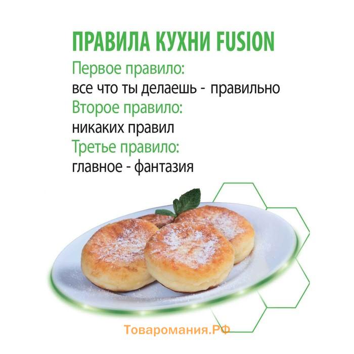 Сковорода Fusion FP2603LD, с крышкой, антипригарное покрытие, d=26 см, цвет чёрный