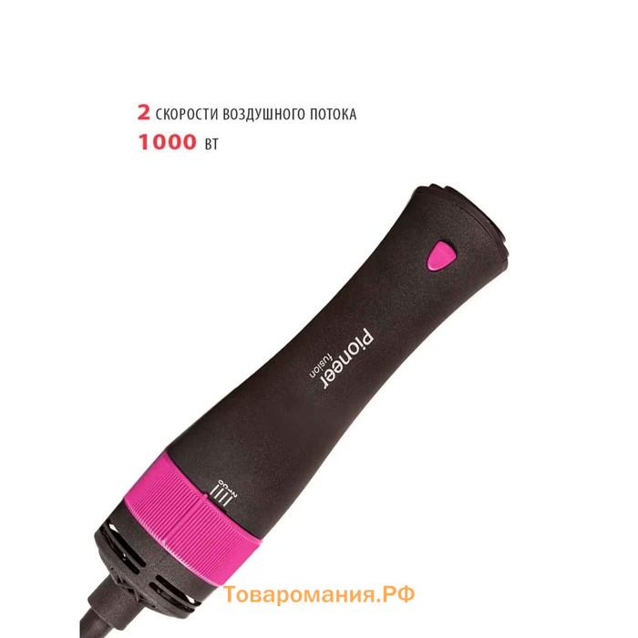 Фен-щётка Pioneer HB-1001D, 1000 Вт, 2 температурных режима, чёрно-розовая