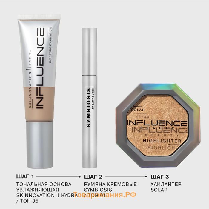 Тональная основа Influence Beauty Skinnovation Hydra, увлажняющая, тон  05, 25 мл