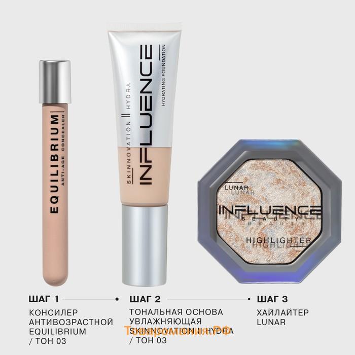 Консилер для молодости кожи Influence Beauty Equilibrium, тон 03