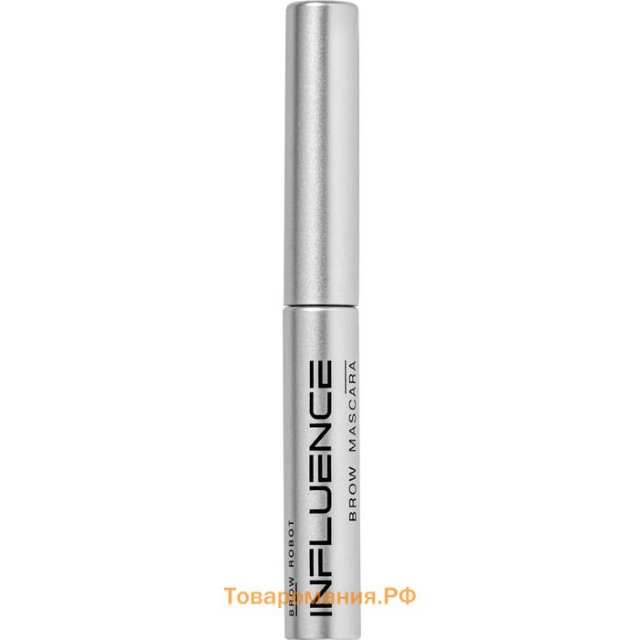 Тушь для бровей Influence Beauty Brow robot, тон 01, 5 мл