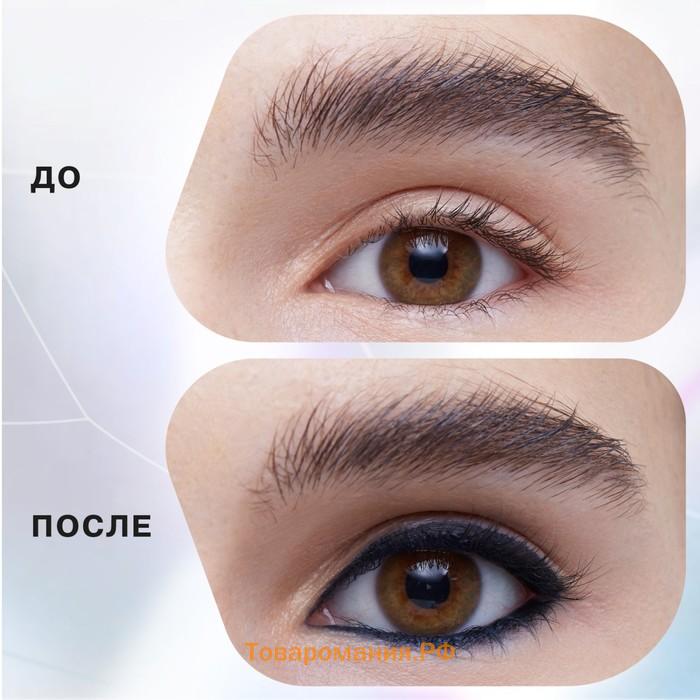 Карандаш для глаз Influence Beauty Spectrum, автоматический, тон 01