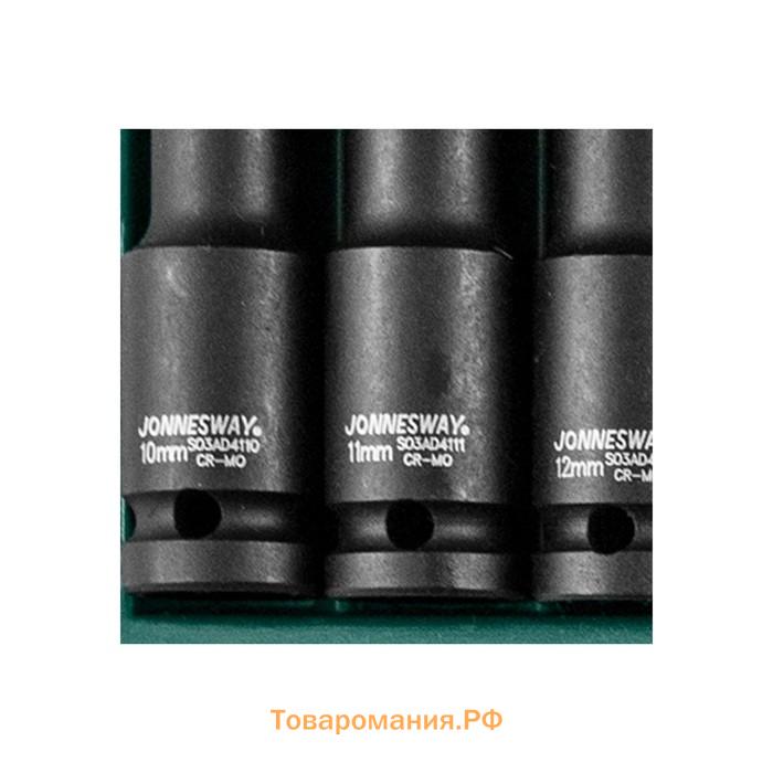 Набор торцевых головок ударных удлиненных Jonnesway S03AD4111S, 1/2"DR, 10-24 мм