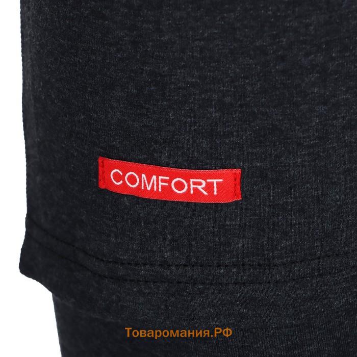 Комплект термобелья Comfort Classic (2 слоя), размер 54, рост 170-176