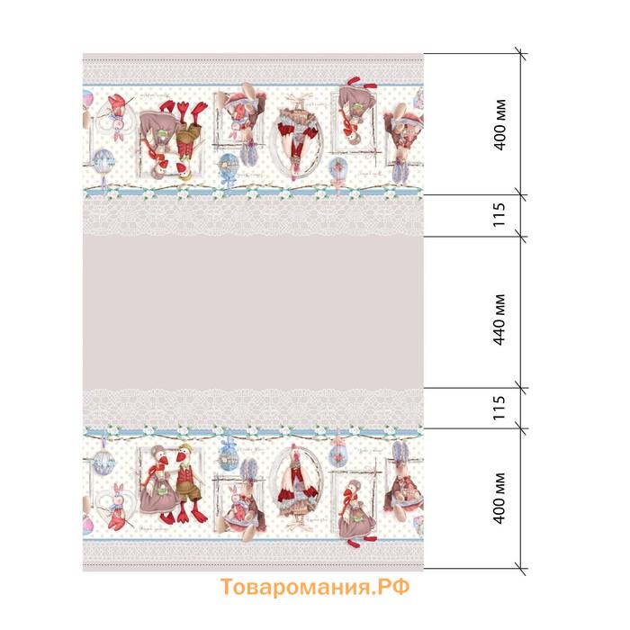 Скатерть  "Пасхальные Тильды" 147х250 см, 100% хл, саржа 190 г/м2