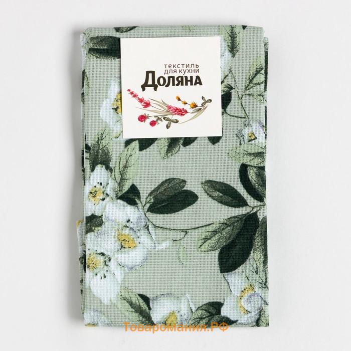 Полотенце кухонное «» Apple flowers, 35×60 см, хлопок 100%, рогожка 164 г/м²