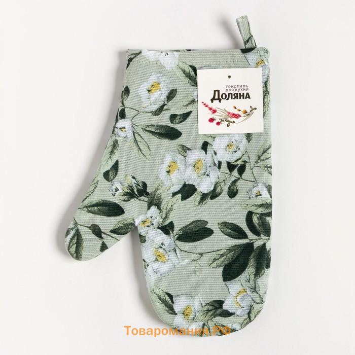 Варежка-прихватка «» Jasmine, 20×28 см, рогожка, хлопок 100%, 164 г/м²