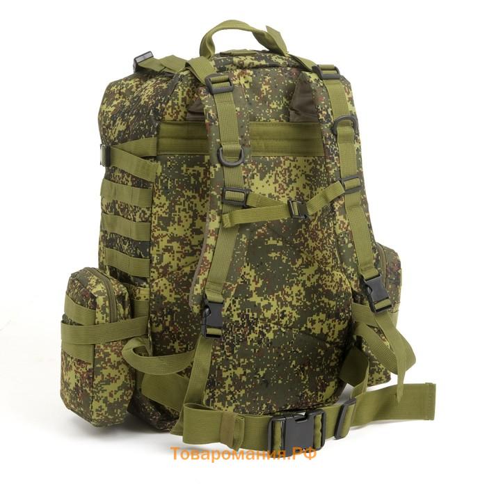 Рюкзак тактический туристический Storm tactic, 50 л, с карманами, расцветка пиксели, оливковый