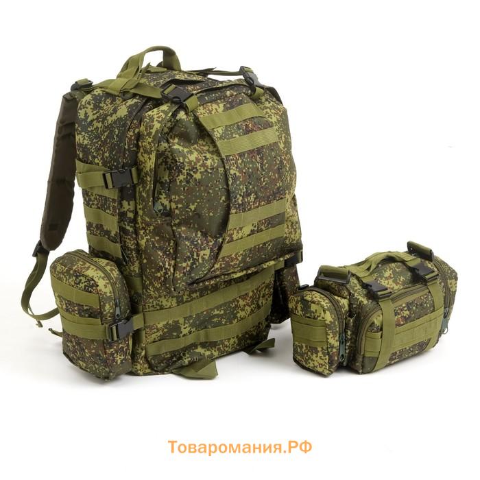 Рюкзак тактический туристический Storm tactic, 50 л, с карманами, расцветка пиксели, оливковый
