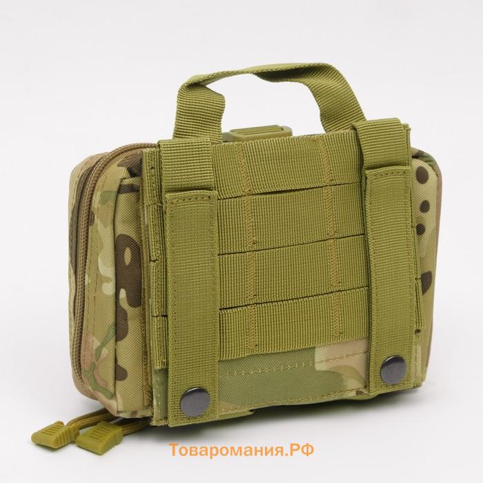 Подсумок медицинский, тактический, отрывной, камуфляж мультикам, 19×15 см