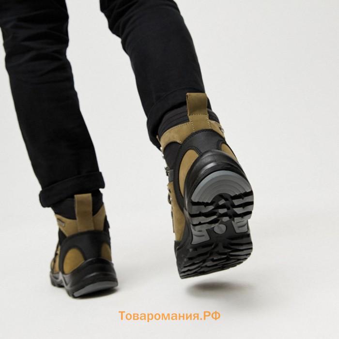Ботинки трекинговые мужские WANNGO, ПУ+Резина, демисезон, цвет хаки, размер 40