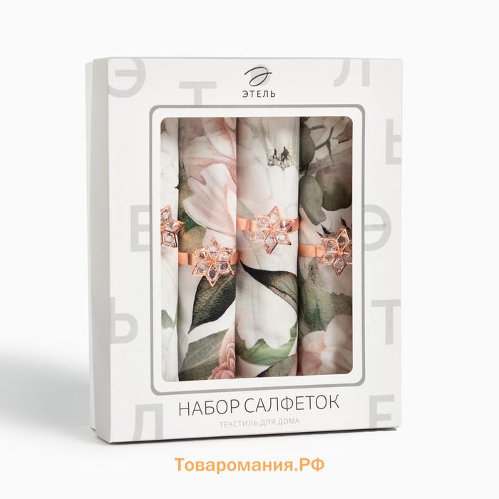 Набор салфеток с декоративными кольцами  «Пионы» 40×40 см - 4 шт., 100% хл, саржа