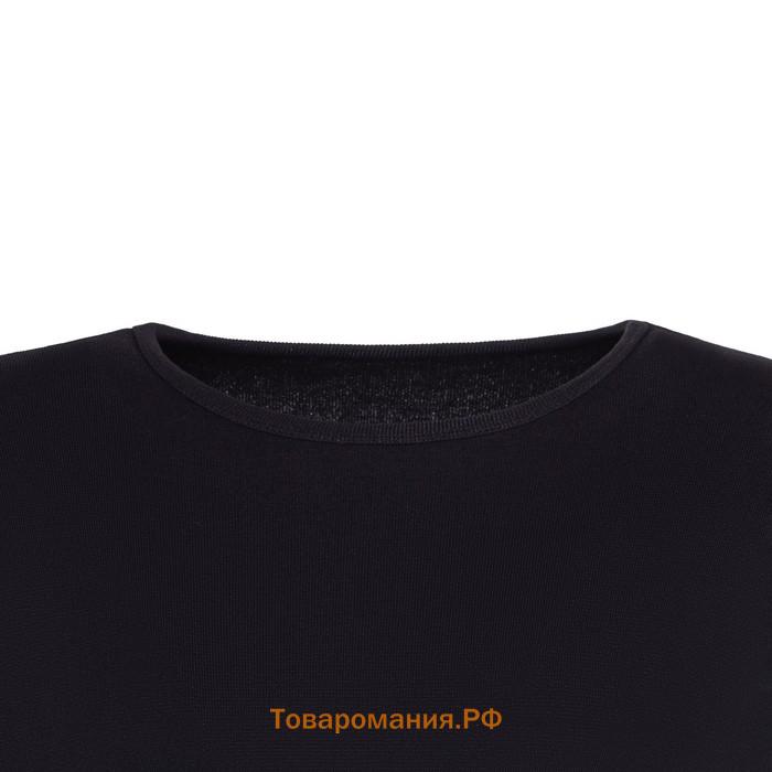 Термобельё мужское НАЧЁС (фуфайка/кальсоны), цвет чёрный, размер 52